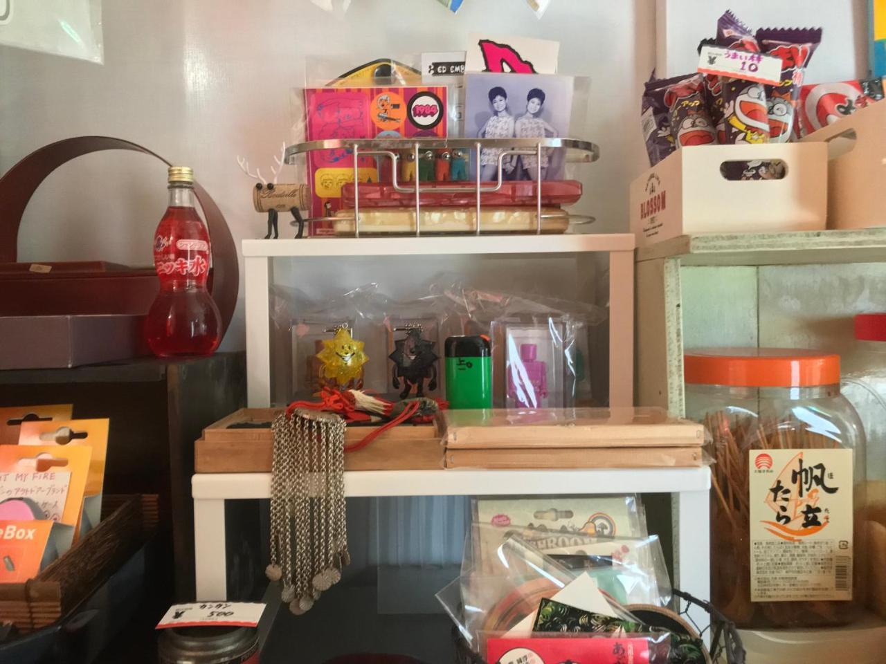 Osakasayama 狭山美学校酒店 外观 照片